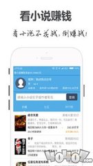 kok体育官网APP